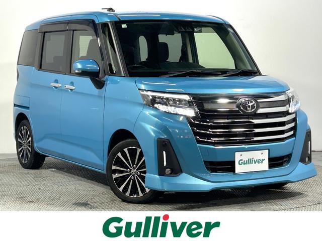 Ź˿͵Υ롼ߡˤޤ͵ ͵ѥȡ롼ߡǥ롼ߡõʤ饬С塪 1