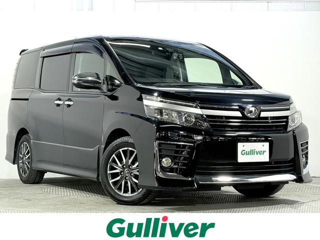 Ź˿͵Υˤޤ͵ ͵Υߥ˥Х󡪥ǥõʤ饬С塪 1