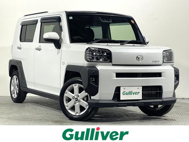 Ź˿͵ΥեȤˤޤ͵ եȡǥեȤõʤ饬С塪 1