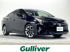 プリウス Sツーリングセレクション 黒革シート シートヒーター 純正ナビTV バックカメラ レーンアシスト 衝突軽減B スマートキー プッシュスタート オートライト LEDヘッドライト オートエアコン 中古車画像