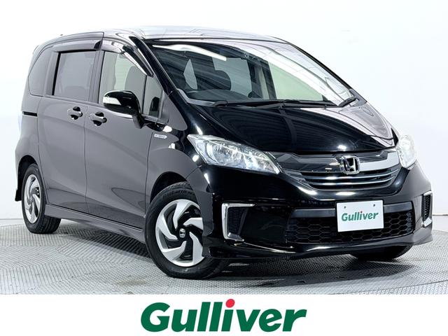 Ź˿͵Υե꡼ɤˤޤ͵ ͵Υߥ˥Х󡪥ե꡼ɡǥե꡼ɤõʤ饬С塪 1