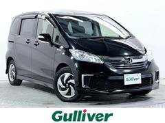 フリードハイブリッド ハイブリッド プレミアムエディション 純正9incナビTV バックカメラ 両側パワースライドドア ハーフレザー クルーズコントロール スマートキー オートエアコン 前後ドライブレコーダー ETC 中古車画像