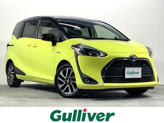 Ź˿͵Υ󥿤ˤޤ͵ ͵Υߥ˥Х󡪥󥿡ǥ󥿤õʤ饬С塪 1