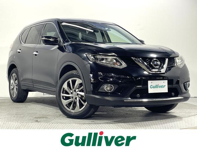 Ź˿͵Υȥ쥤뤬ˤޤ͵ ȥ쥤롪ǥȥ쥤õʤ饬С塪 1