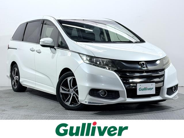 Ź˿͵Υǥåˤޤ͵ ǥåǥǥåõʤ饬С塪 1