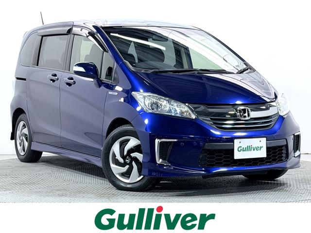 Ź˿͵Υե꡼ɤˤޤ͵ ͵Υߥ˥Х󡪥ե꡼ɡǥե꡼ɤõʤ饬С塪 1