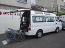 NISSAN CARAVAN BUS