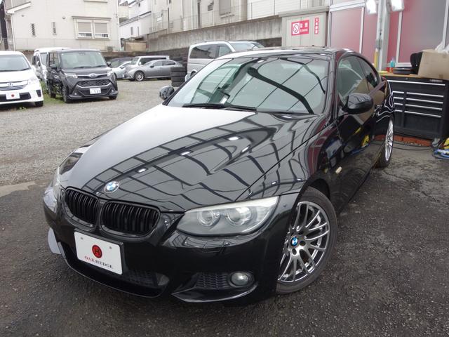３２０ｉ　Ｍスポーツパッケージ　Ｅ９２　サンルーフ　ブラックキドニーグリル　純正ＨＤＤナビ　パワーシート　ＥＴＣ　スマートキー　プッシュＳ　ＨＩＤ　オートライト　社外１８インチＡＷ