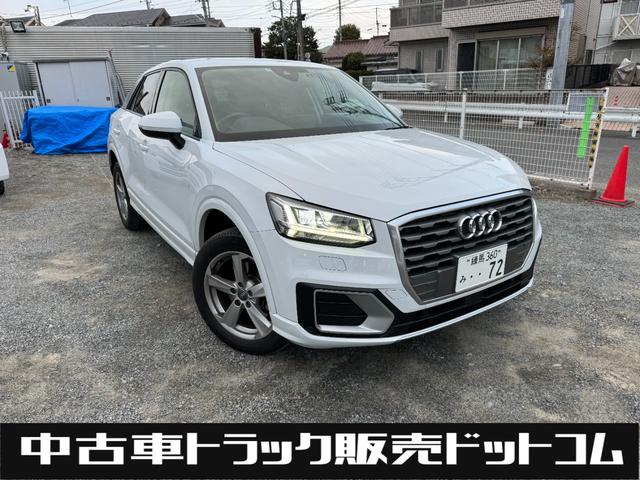 アウディ Ｑ２ １．０ＴＦＳＩ