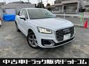 アウディ Ｑ２ １．０ＴＦＳＩ （検6.5）