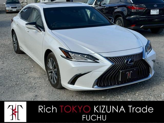 ＥＳ(レクサス) ＥＳ３００ｈ　バージョンＬ　サンルーフ／黒本革シート／パノラミックビューモニター／フルセグＴＶ／Ｂｌｕｅｔｏｏｔｈ／ＥＴＣ／シートヒーター／シートクーラー／ステアリングヒーター／ステアリングリモコン／ 中古車画像