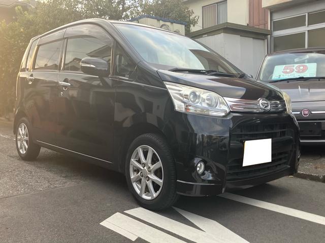 ナビ　ＤＶＤ再生　フルセグＴＶ　スマートキー　ＥＴＣ　オートエアコン！