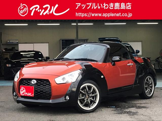 エクスプレイ　Ｓ　オープンカー　ナビ　ＴＶ　ＬＥＤヘッドランプ　ＭＴ　スマートキー　シートヒーター　アルミホイール　盗難防止システム　衝突安全ボディ　ＡＢＳ　ＥＳＣ　ＣＤ　ＵＳＢ　Ｂｌｕｅｔｏｏｔｈ　記録簿　エアコン