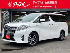 トヨタ　アルファードハイブリッド　Ｇ　Ｆパッケージ　４ＷＤ　全周囲カメラ