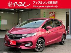 フィット 13G・L ホンダセンシング ドライブレコーダー ETC バックカメラ ナビ オートクルーズコントロール レーンアシスト 衝突被害軽減システム アルミホイール LEDヘッドランプ スマートキー アイドリングストップ CVT 中古車画像