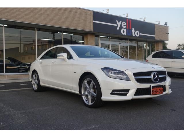 CLS350ブルーエフィシェンシAMGスポーツパケジ(1枚目)