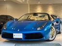 ４８８スパイダー Ｆ１　ＤＣＴ　右Ｈ　ＯＰ６４７　カーボンＤゾーンＬＥＤステア　カーボンセンターブリッジ　ツートンＯＰカラー　フロントリフター　プロテクションフィルム　リアカメラ　正規Ｄ車・Ｄ記録　フル電動シート（1枚目）