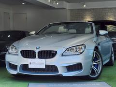 M6 カブリオレ 4.4 カーボンインテリアトリム/ヘッドアップディスプレイ/フルレザー/バックカメラ/20インチMツインスポーク/ドラレコ/ETC 中古車画像