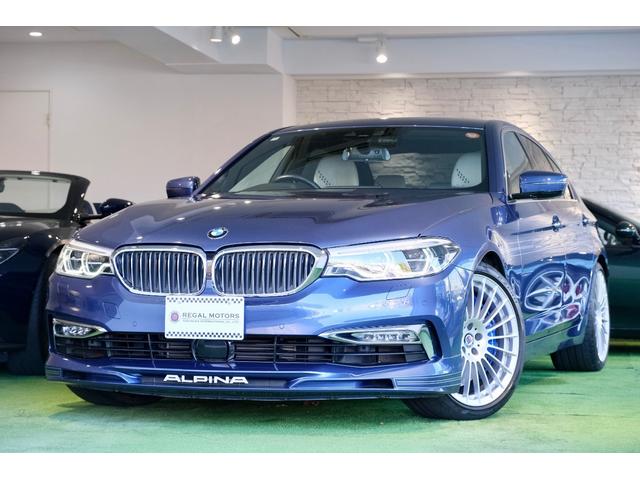 £ͣץԥ ģ ӡӥܡॸ󡡥å