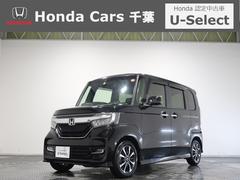 ホンダ　Ｎ−ＢＯＸカスタム　Ｇ　Ｌホンダセンシング　認定中古車運転支援ナビワンオーナー　アイスト