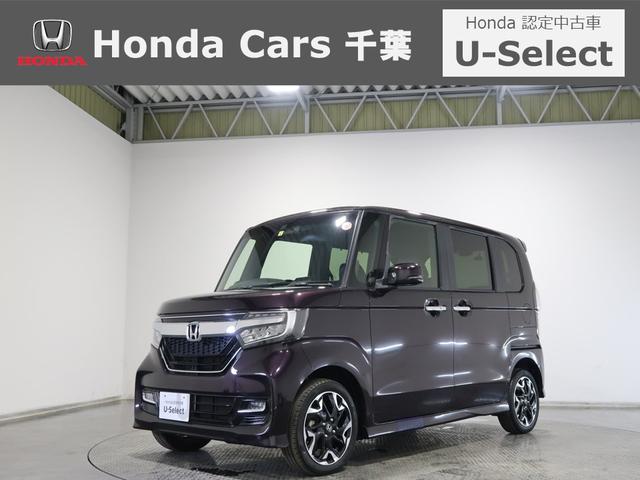 ホンダ Ｎ－ＢＯＸカスタム Ｇ・Ｌターボホンダセンシング　認定中古車運転支援前後ドラレコナビ　シートＨ　フルオートエアコン　ＤＶＤ再生可　スマ－トキ－　ターボエンジン　Ｂモニター　ナビテレビ　横滑り防止　サイドエアバッグ　キーフリーシステム　クルコン　ＵＳＢ