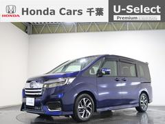 ホンダ　ステップワゴンスパーダ　スパーダホンダセンシング　２年保証付運転支援ナビ両側電動ドア　リアオートエアコン　１オーナー