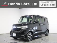 ホンダ　Ｎ−ＢＯＸカスタム　Ｇ　Ｌホンダセンシング　認定中古車運転支援前後ドラレコナビ　アイスト