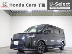 ホンダ　ステップワゴン　スパーダ　２年保証付運転支援ナビ両側電動ドア　踏み間違い　Ａクルーズ