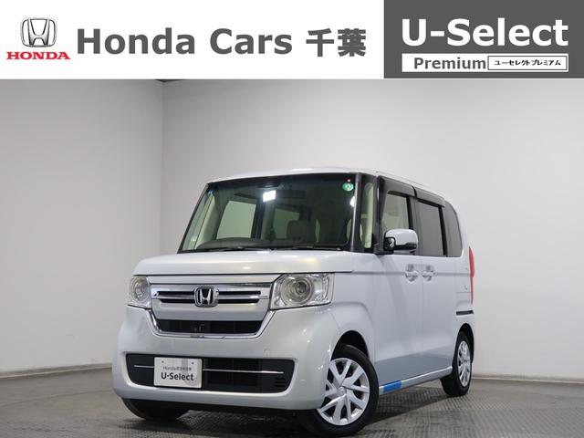 Ｌ　２年保証付　運転支援　ナビ　Ｂカメラ　シートヒーター　ワンオーナー　衝突被害軽減　１オーナー　リアコーナーセンサー　エコモード　リモコンキー　ＬＥＤライト　バックカメラ付　横滑り防止機能　ＵＳＢポート