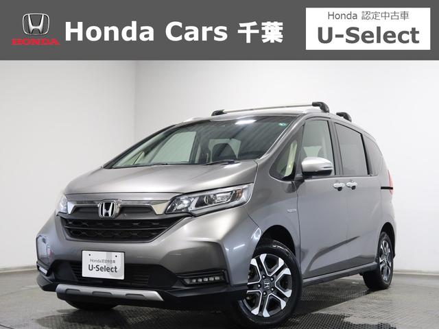 ۥ ե꡼ɥϥ֥å ϥ֥åɡۥ󥷥󥰡ǧż֡ǯݾ