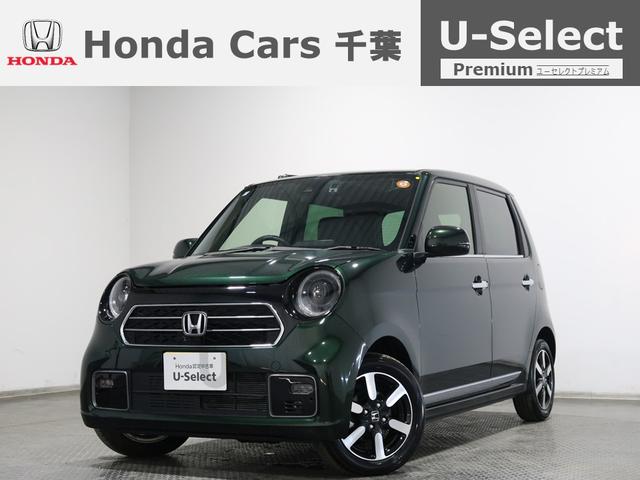 ۥ ΡݣϣΣ ץߥࡡǧż֡ǯݾա¥