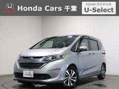 フリード+ハイブリッド ハイブリッドEX 認定中古車 1年保証付 ワンオーナー ナビ Bカメラ ドラレコ ETC 運転支援 盗難防止システム 衝突軽減システム オートクルーズコントロール 地デジフルセグ キーレス スマートキ バックカメラ 中古車画像