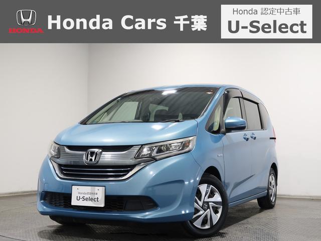 ۥ ե꡼ɥϥ֥å ϥ֥åɡǥۥ󥷥󥰡ǧż֡ǯݾ