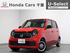 N-ONE オリジナルスタイルプラスアーバン 認定中古車 2年保証付 ナビ Bカメラ ドラレコ ETC 運転支援 デモカー Aクルーズ 衝突被害軽減ブレーキ LEDヘッドライト 横滑り防止装置 オートライト フルセグテレビ バックカメラ シートH 中古車画像