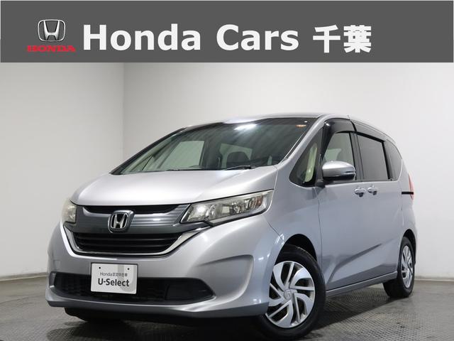 千葉県千葉市蘇我鎌取誉田四街道市原船橋習志野佐倉茂原 軽自動車からミニバンまで認定中古車なら千葉県内３８店舗ホンダカーズ千葉へ