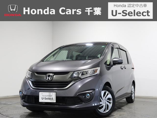 千葉県千葉市蘇我鎌取誉田四街道市原船橋習志野佐倉茂原 軽自動車からミニバンまで認定中古車なら千葉県内３８店舗ホンダカーズ千葉へ
