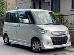 ѥåȣӣ ԣӡܡȡɡĥإåɥ饤ȡȥ饤ȡեȥեסޡȥץå她ȡȥ󡡣šԡáξ¦ư饤ɥɥߥۥ