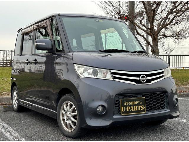 想像を超えての 日産ルークスハイウェイスター H22年 車検取立て 機関