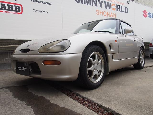 22年新作 カプチーノ 5mt Ea11r 国内自動車本体 Www Lahviniec Org