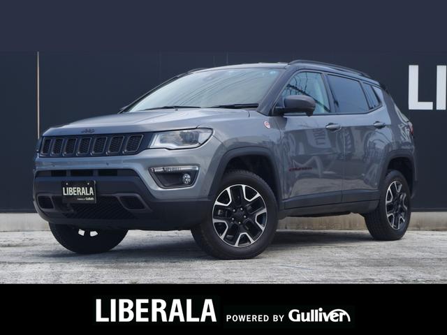 ジープ・コンパス(ジープ) トレイルホーク　ワンオーナー　純正メモリナビ　フルセグＴＶ　　AftermarketＤＶＤ　ＤＳＲＣ　　ＡＣＣ　ＬＫＡ　ＢＳＭ　　バックカメラ　ＰＤＣ　前後ドラレコ　キセノンライト　　アクティブパークセンス 中古車画像