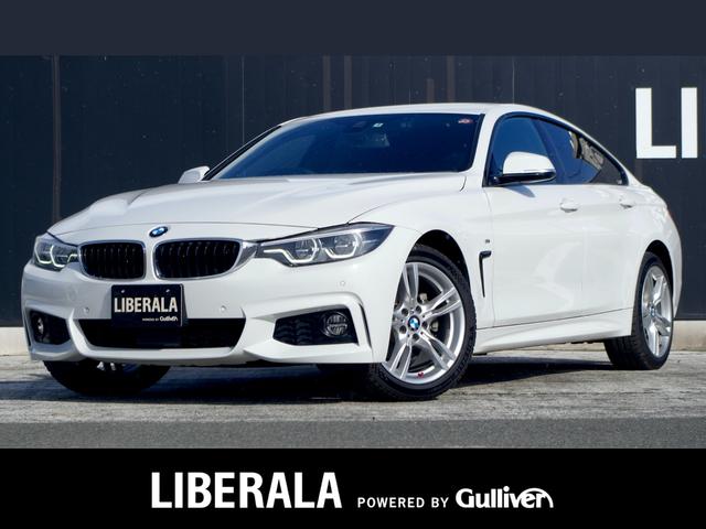 ＢＭＷ ４シリーズ 　インテリセーフ　ＬＤＷ　ＬＣＷ