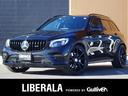 メルセデスＡＭＧ ＧＬＣ ＧＬＣ４３　４マチック　ブラックレザー...