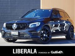 メルセデスＡＭＧ　ＧＬＣ　ＧＬＣ４３　４マチック　ブラックレザーシート　アダプティブクルーズコントロール