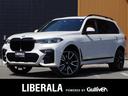 ＢＭＷ Ｘ７ ｘＤｒｉｖｅ　３５ｄ　Ｍスポーツ　白革　ＡＣＣ　イ...