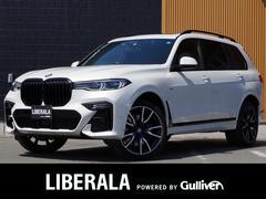 ＢＭＷ　Ｘ７　ｘＤｒｉｖｅ　３５ｄ　Ｍスポーツ　白革