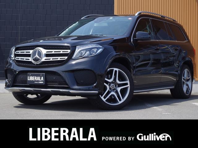 メルセデス・ベンツ ＧＬＳ ＧＬＳ３５０ｄ　４マチックスポーツ　ブラックレザーシート　アダプティブクルーズコントロール　パノラミックスライディングルーフ　ｈａｒｍａｎ／ｋａｒｄｏｎ　レーダーセーフティパッケージ　ＣａｒＰｌａｙ　全方位カメラ　ＢＳＭ　フルセグＴＶ