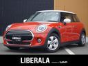 ＭＩＮＩ ＭＩＮＩ クーパーＤ　１オーナー　インテリジェントセー...
