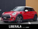 ＭＩＮＩ ＭＩＮＩ クーパーＤ　インテリジェントセーフティ　ペッ...