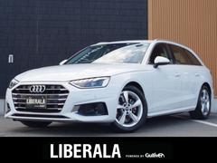 アウディ　Ａ４アバント　３５ＴＤＩ　アドバンスド　アダプティブクルーズＣ　バーチャルコックピット