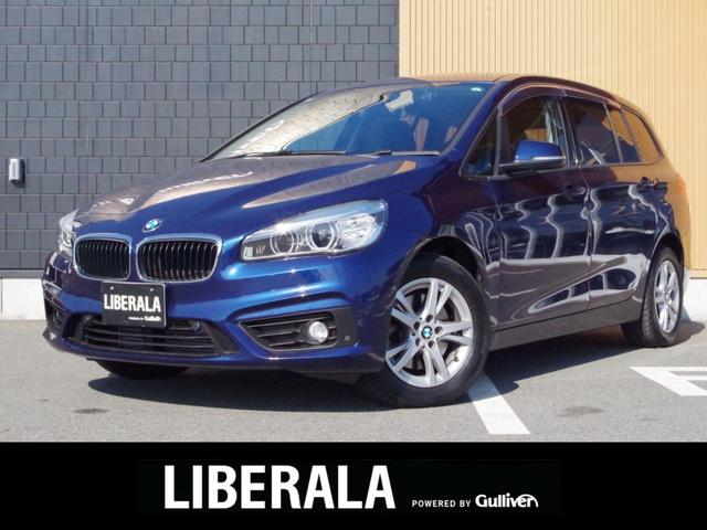 £ͣ ꡼ 䥰ĥ顼󥪡ʡƥꥸȥեƥХå